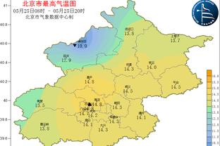 开云app在线下载安卓版截图3